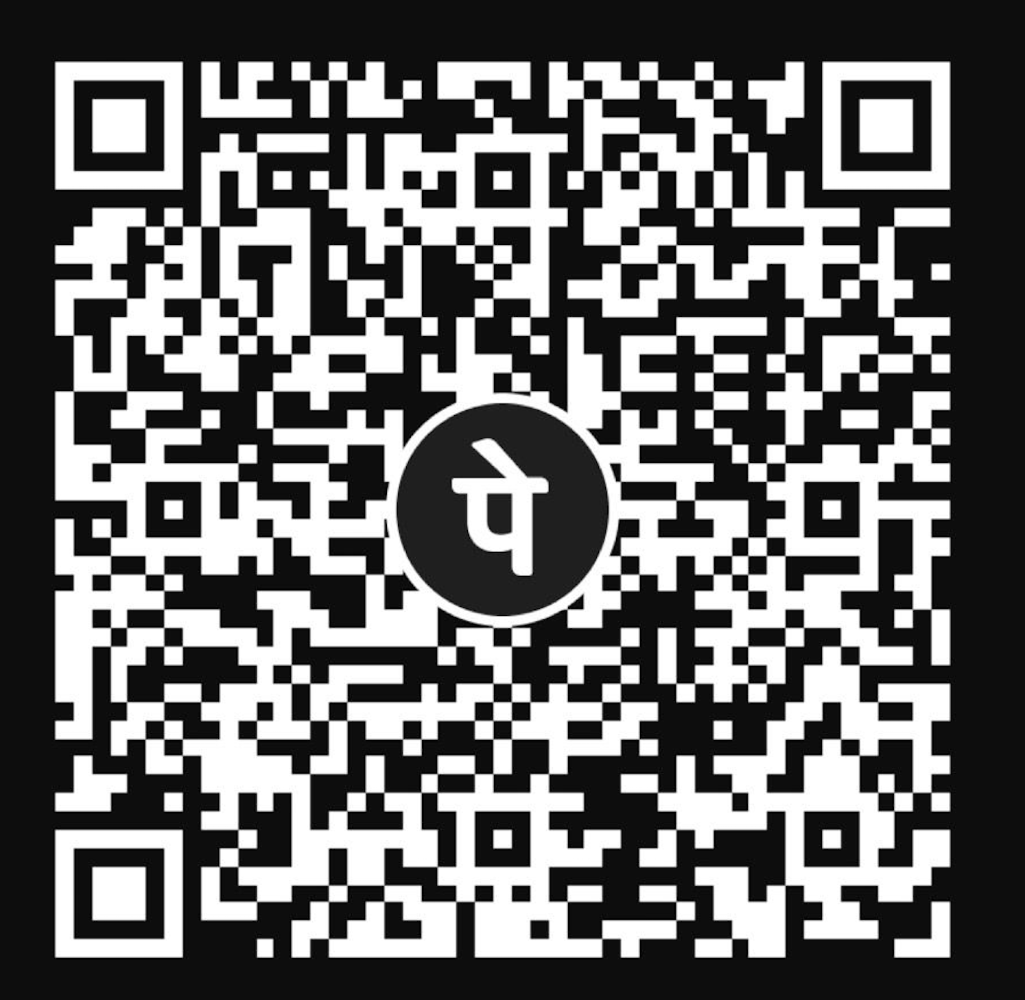 PhonePe UPI QR Code for TradeKatte Mentorship